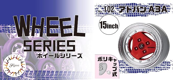 Fujimi ADVAN A3A 15 inch