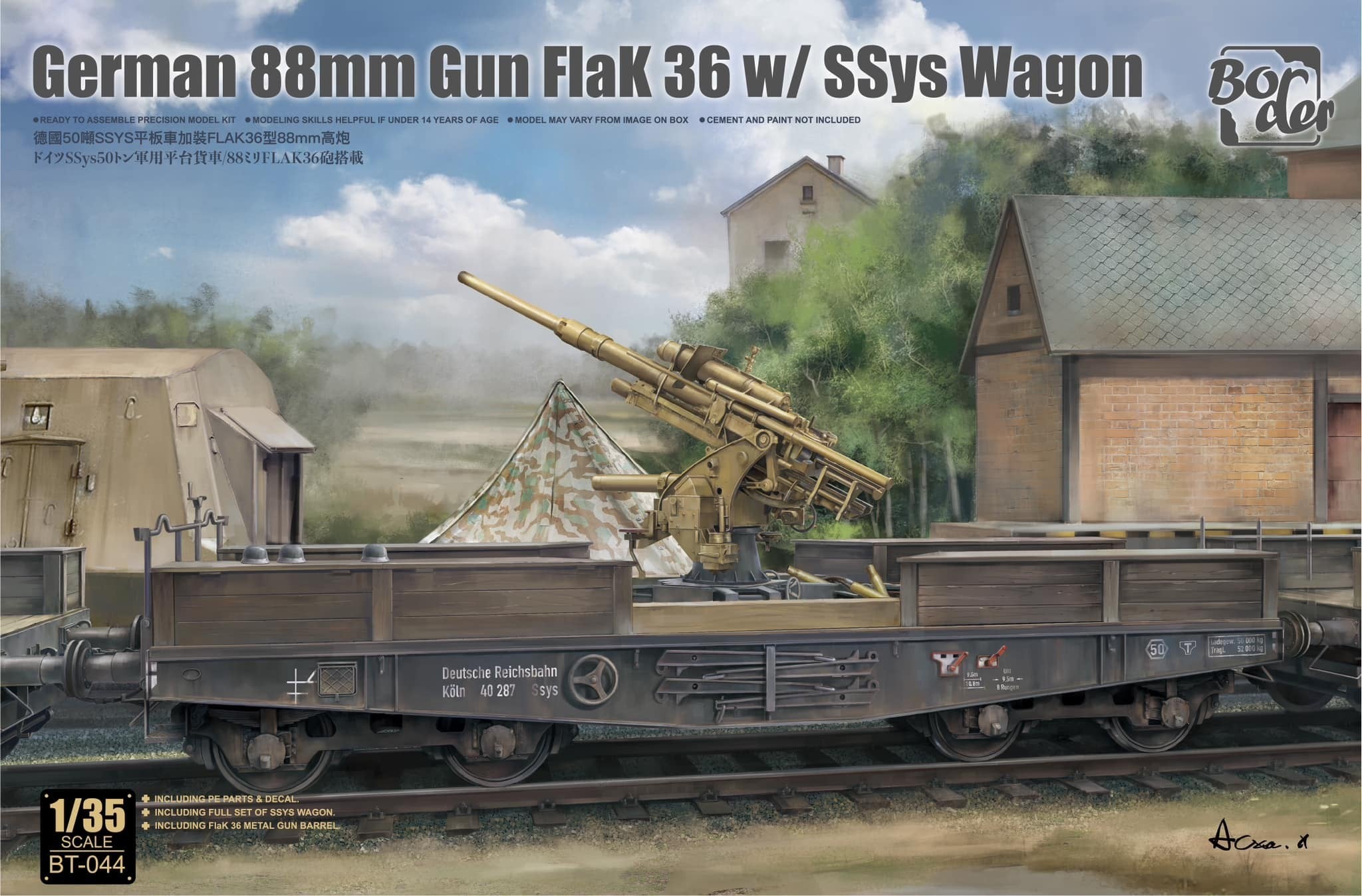 Border Model 1/35 German 88mm Gun Flak 36 with SSys Wagon