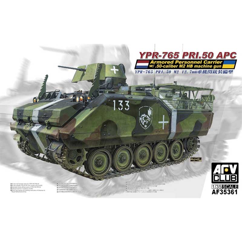 AFV Club AF35361 M113 APC Ukraine 1:35