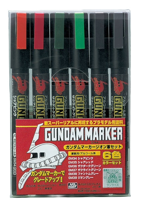 Mr. Hobby GMS108 GUNDAM ZEON MARK SET 6PK