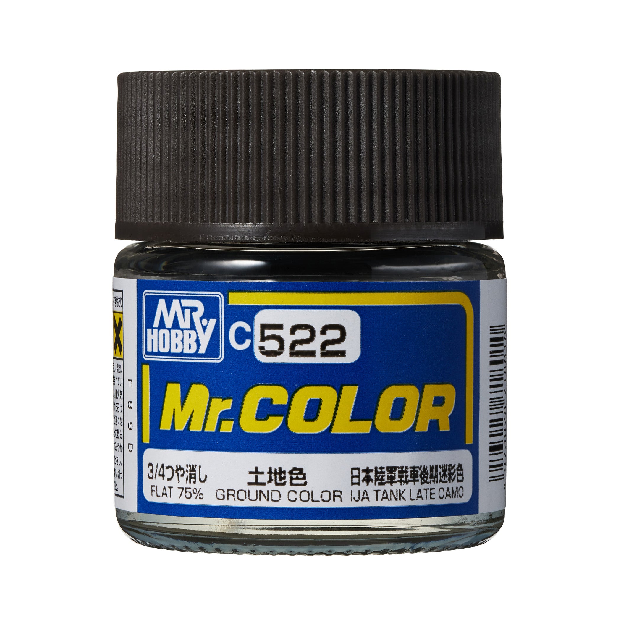 Mr. Hobby C522 GROUND COLOR