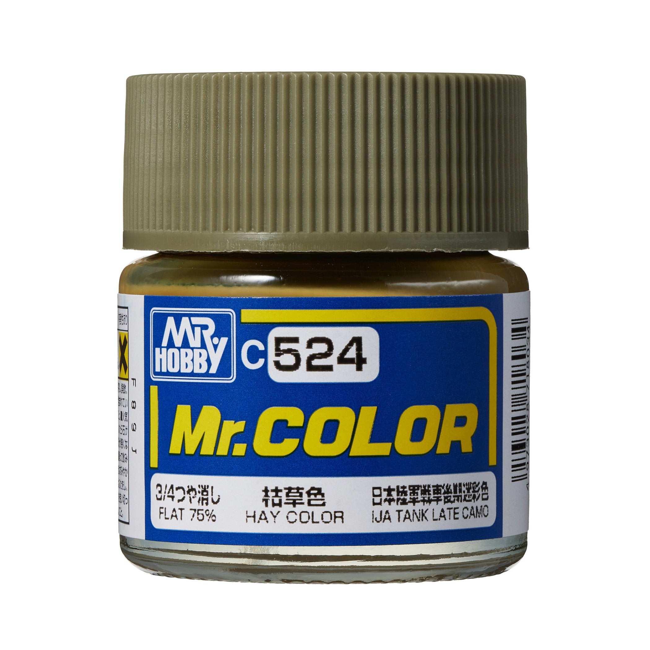 Mr. Hobby C524 HAY COLOR