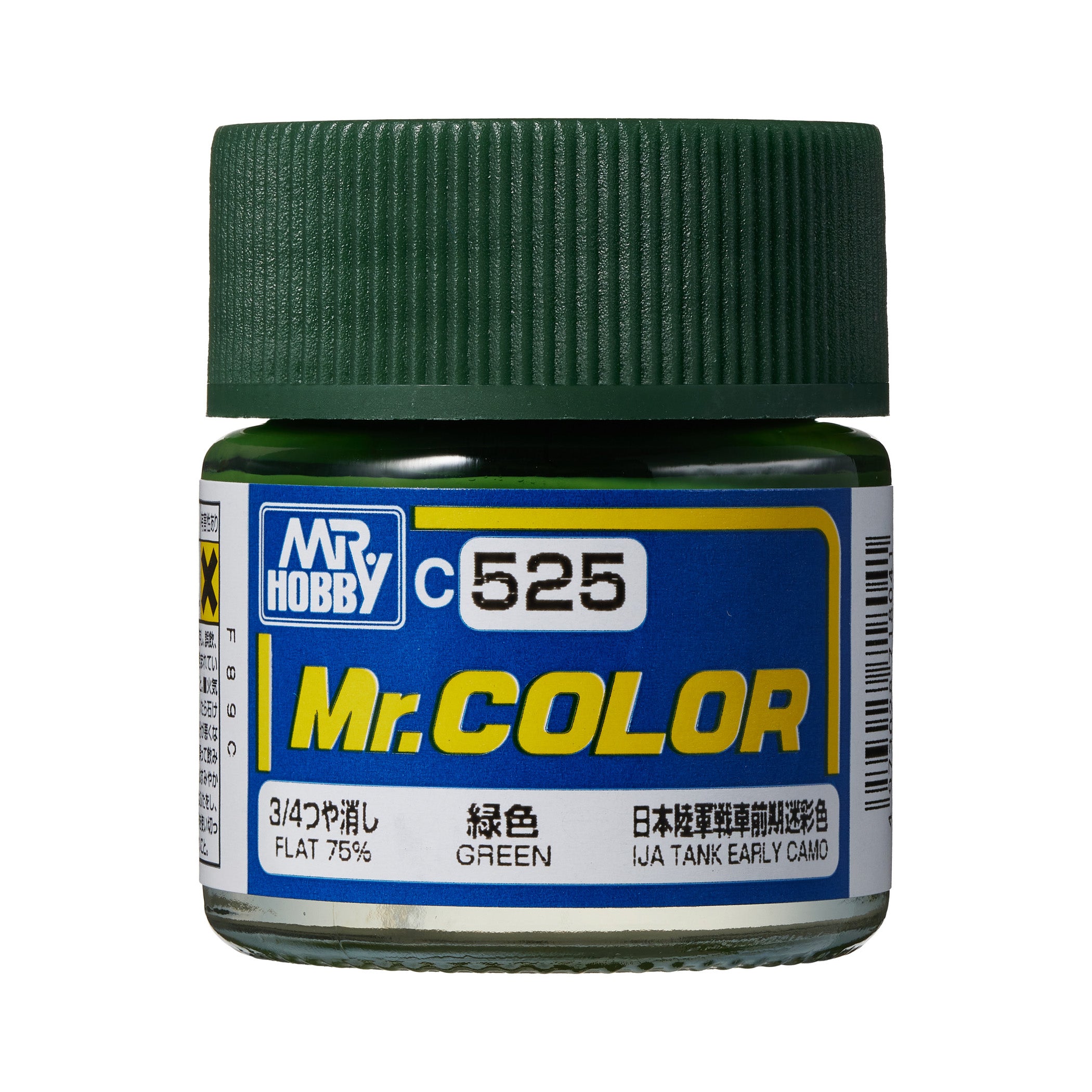 Mr. Hobby C525 GREEN