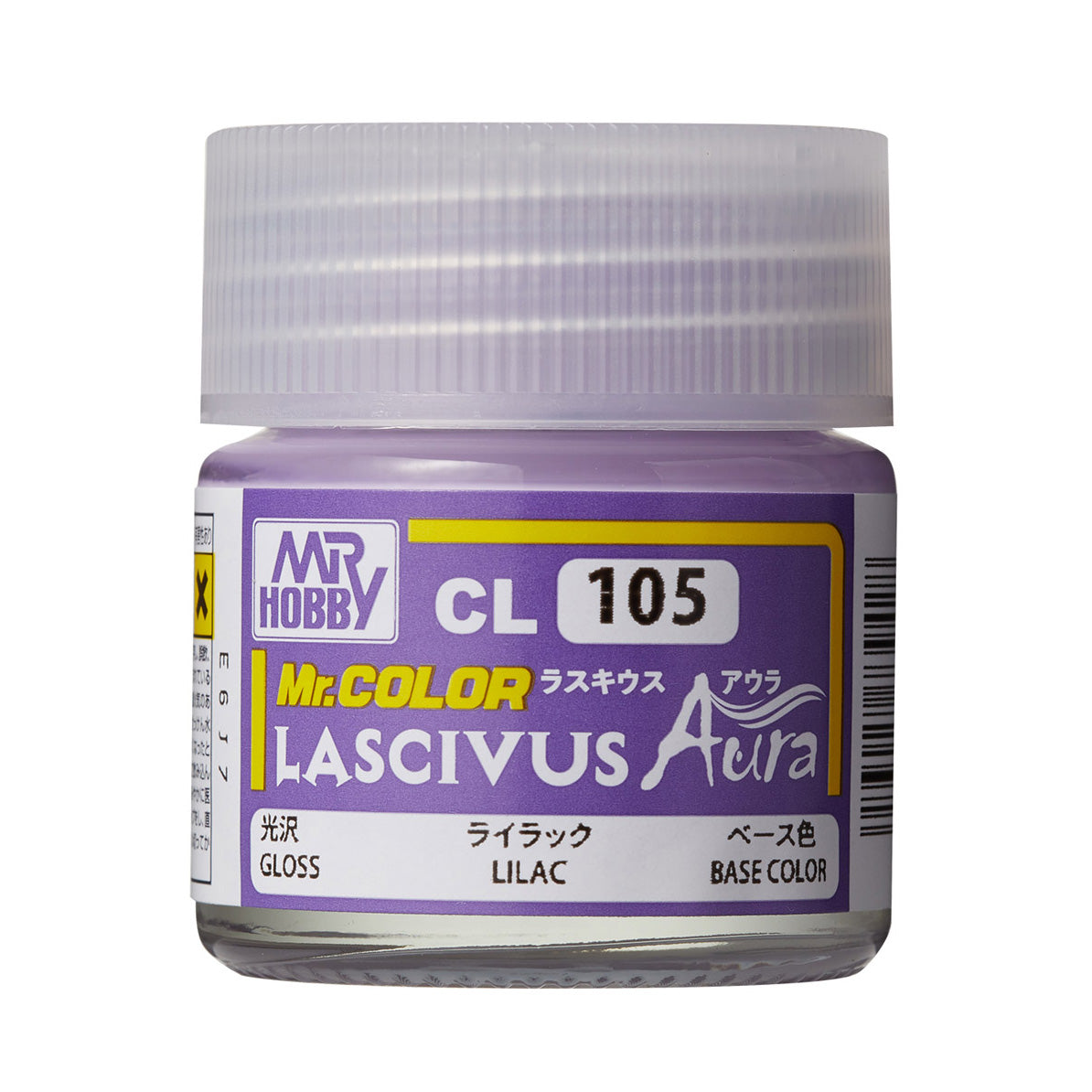 Mr. Hobby CL105 GLOSS LILAC