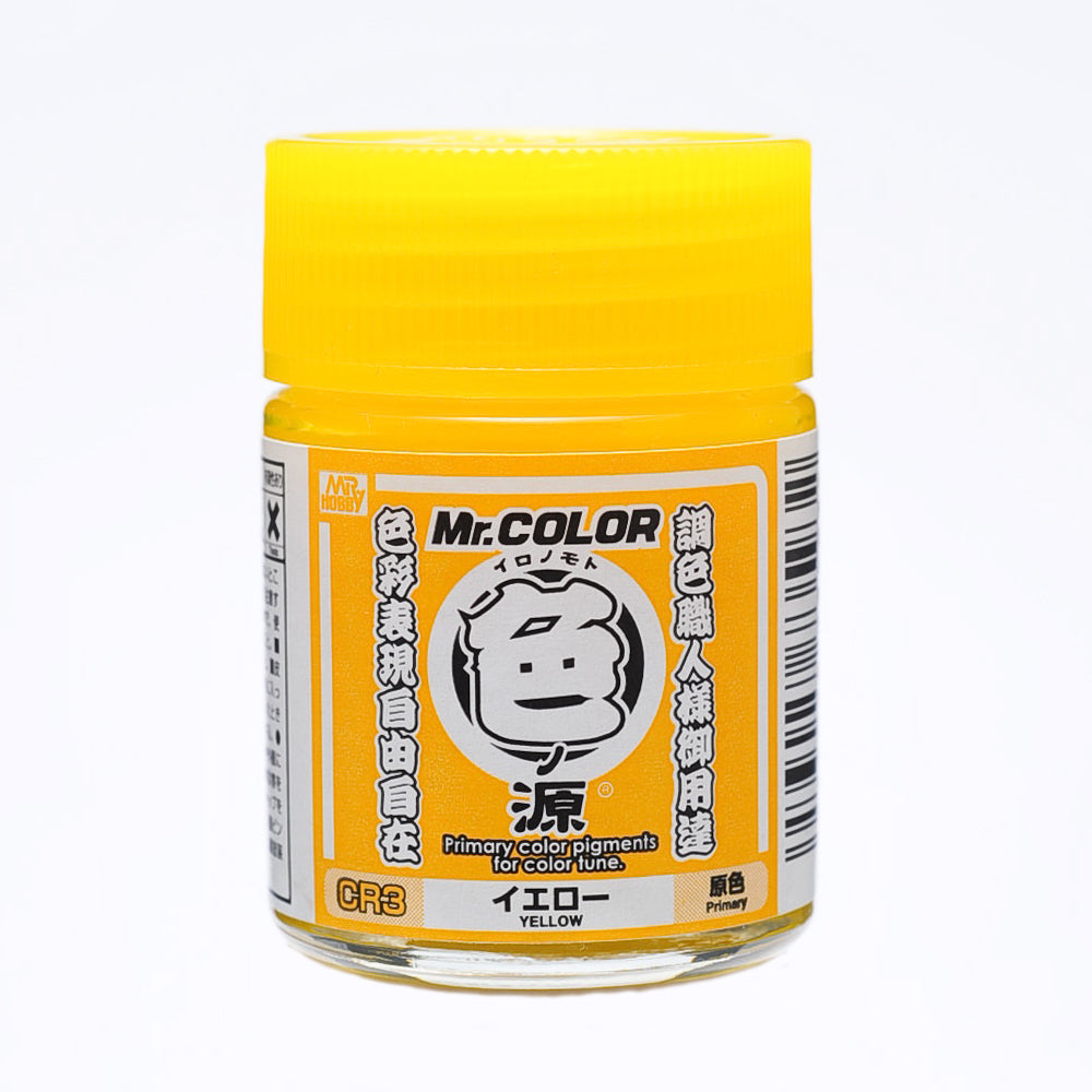 Mr. Hobby CR3 YELLOW PRIMARY PIGMENT