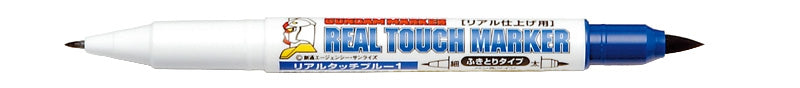 Mr. Hobby GM403 REAL TOUCH BLUE 1