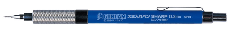 Mr. Hobby GP01 GUNDAM MECH PENCIL .3MM