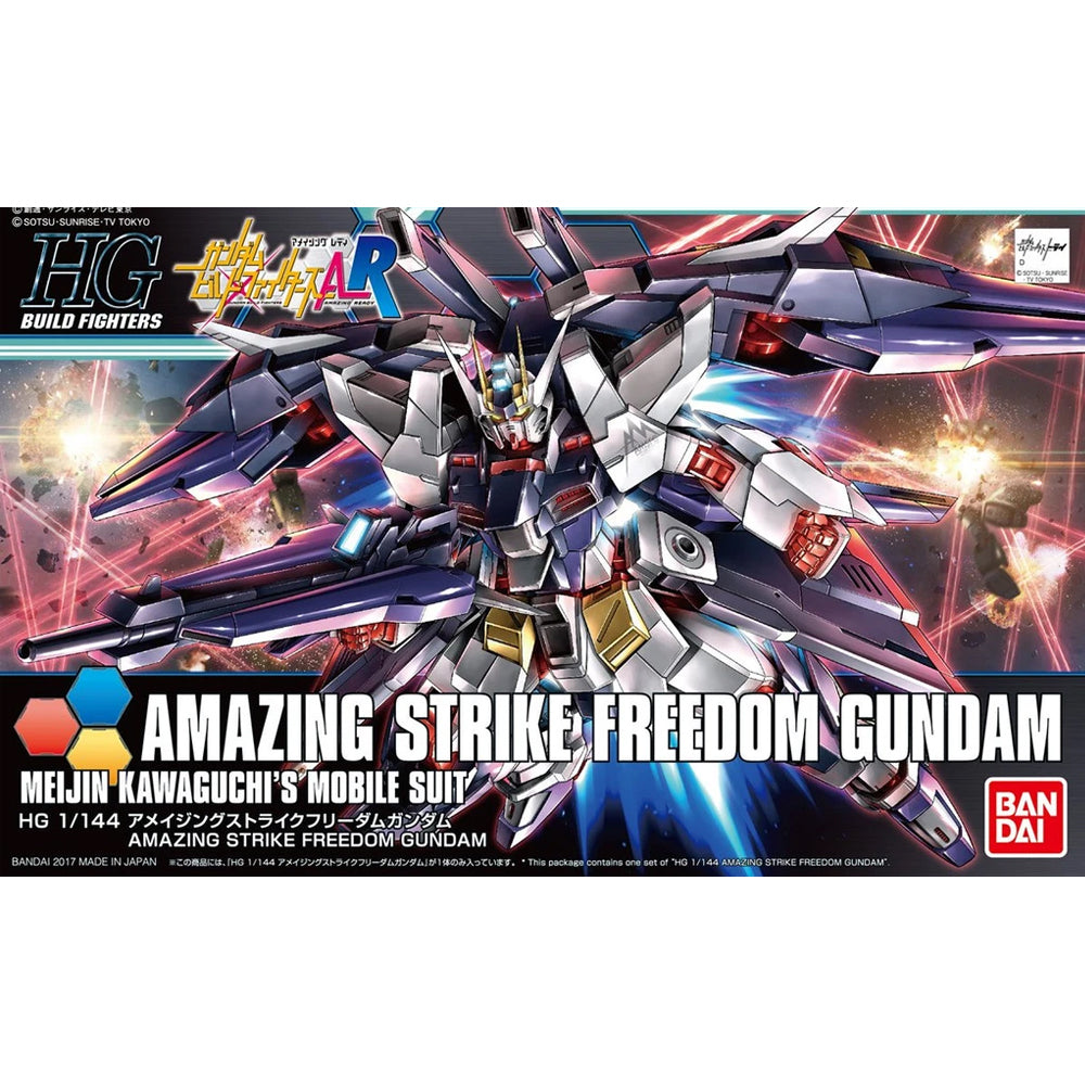 HGBF #053 Amazing Strike Freedom Gundam 1/144