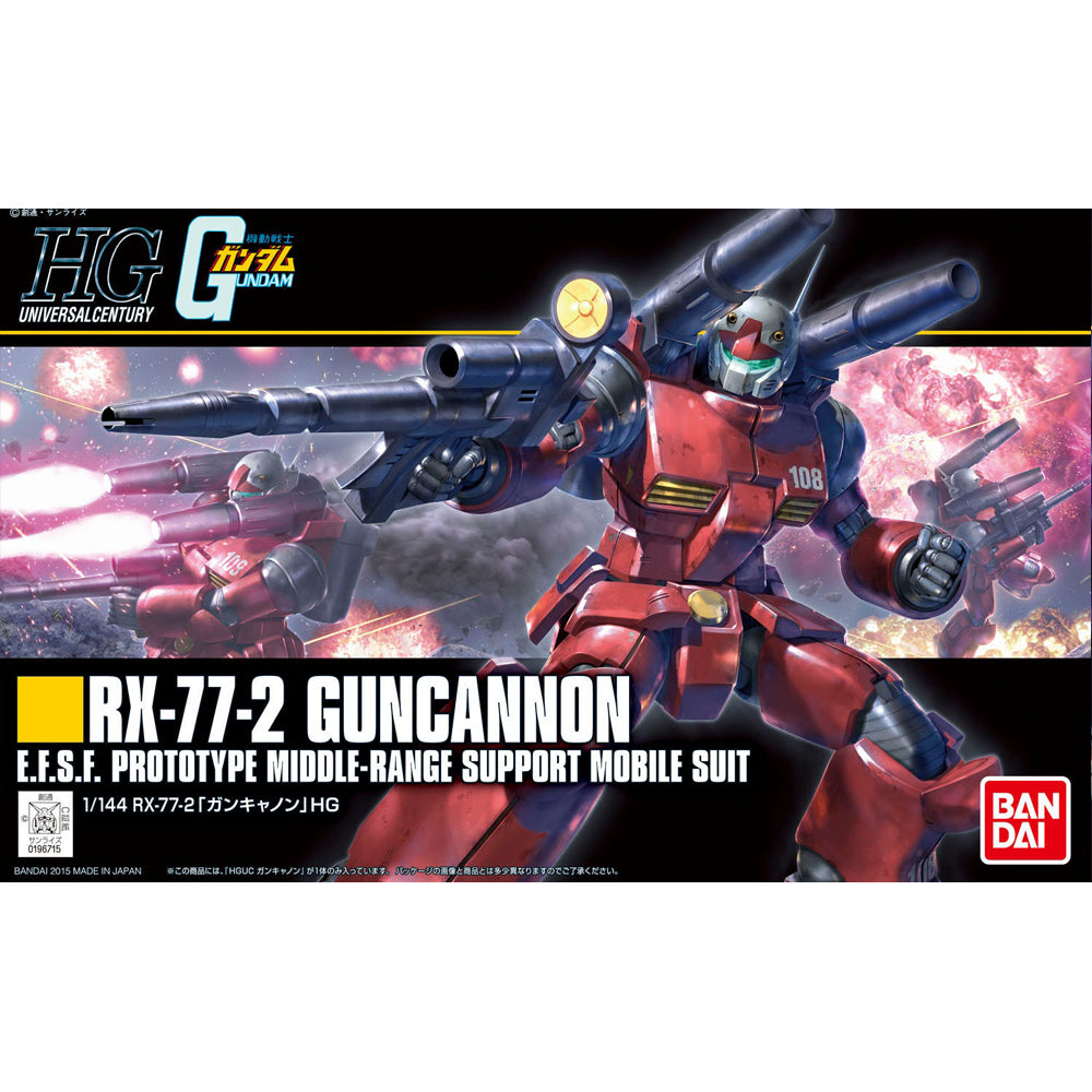 HGUC #190 RX-77-2 Guncannon (Revive) 1/144
