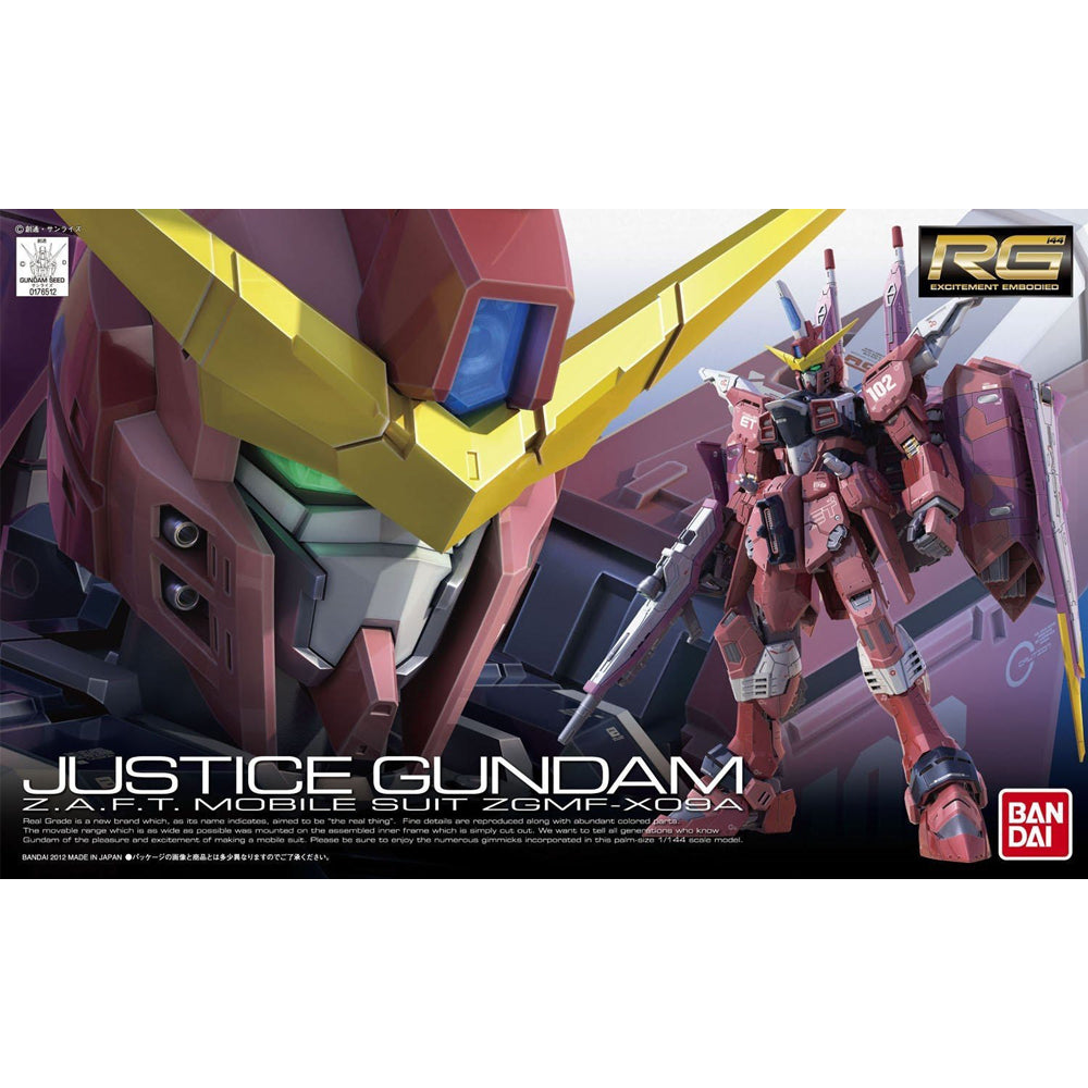 RG #009 Justice Gundam 1/144