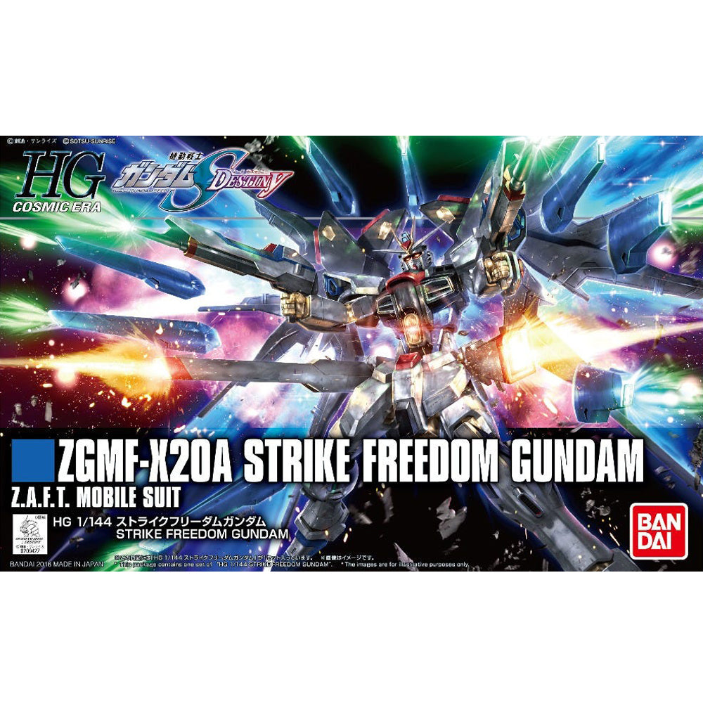 HGCE #201 Strike Freedom Gundam 1/144
