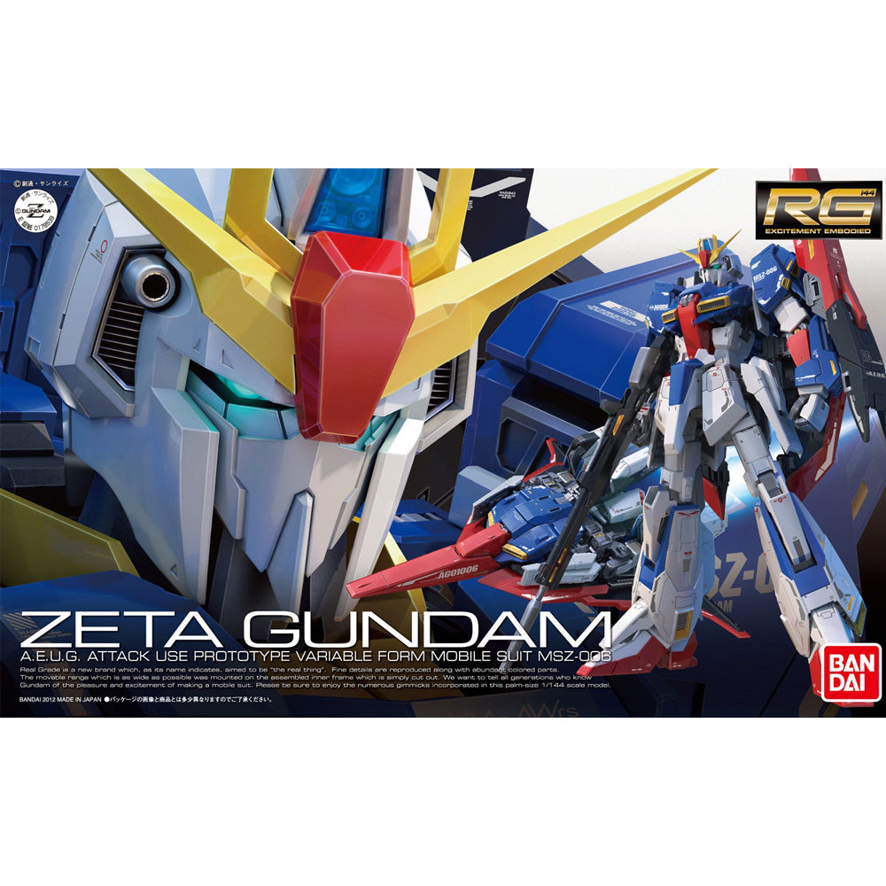 RG #010 Zeta Gundam 1/144