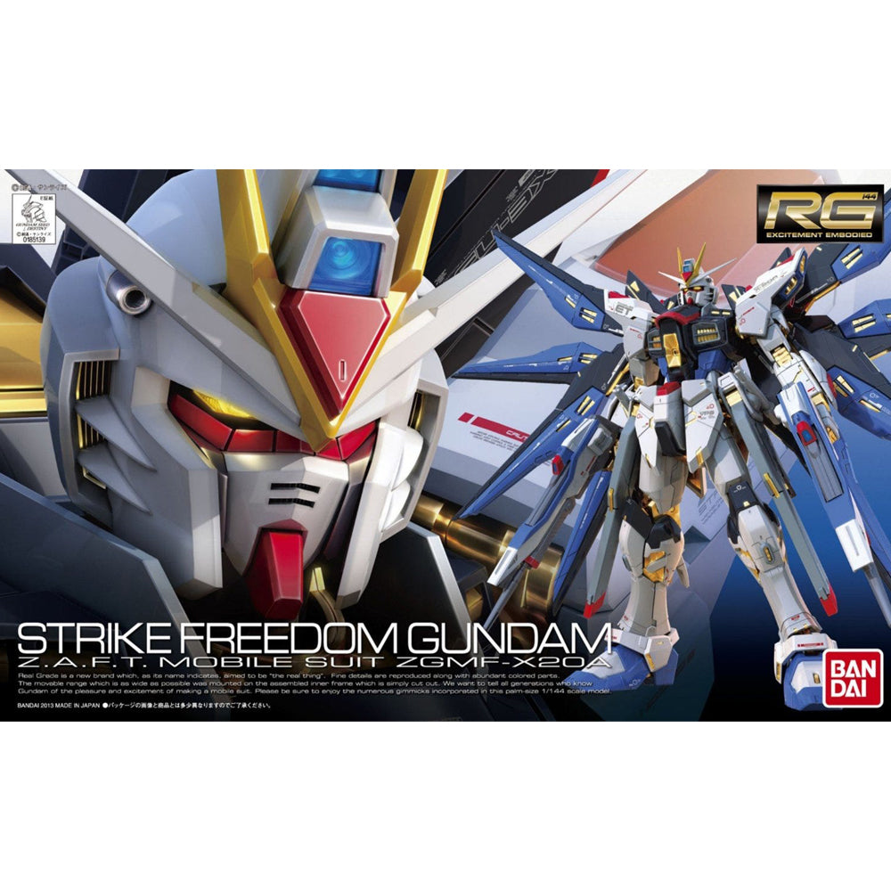 RG #014 Strike Freedom Gundam 1/144