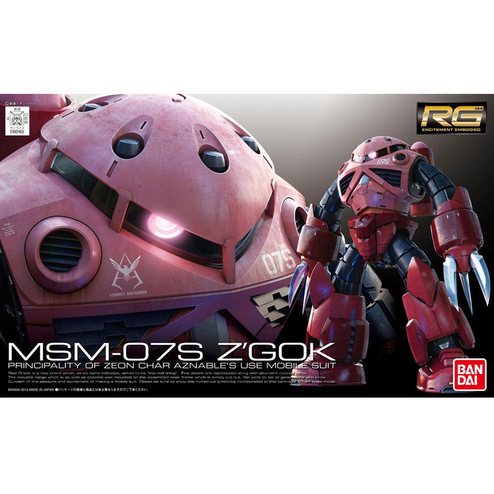 RG #016 MSM-07S Z'gok 1/144