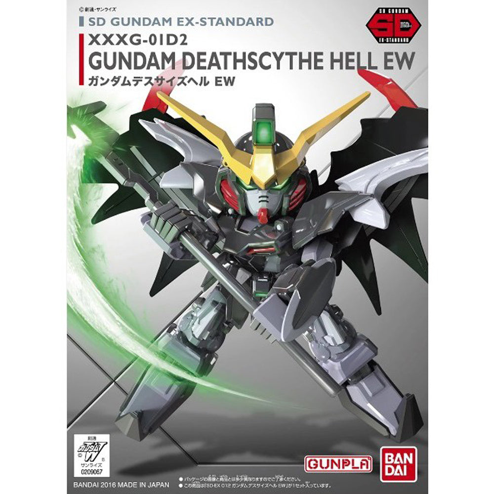 SD EX-Standard #012 Deathscythe Hell