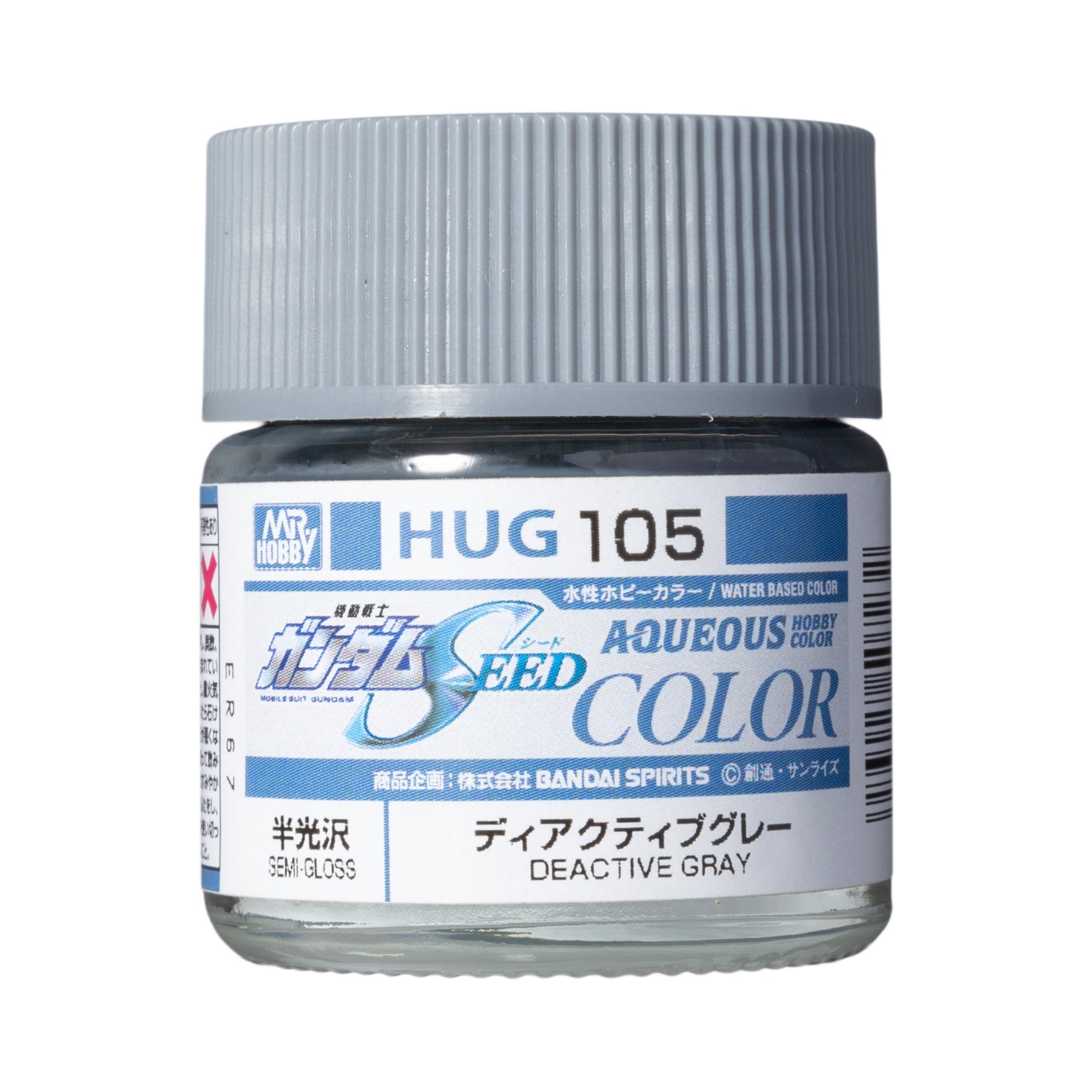 Mr. Hobby HUG105 DEACTIVE GRAY