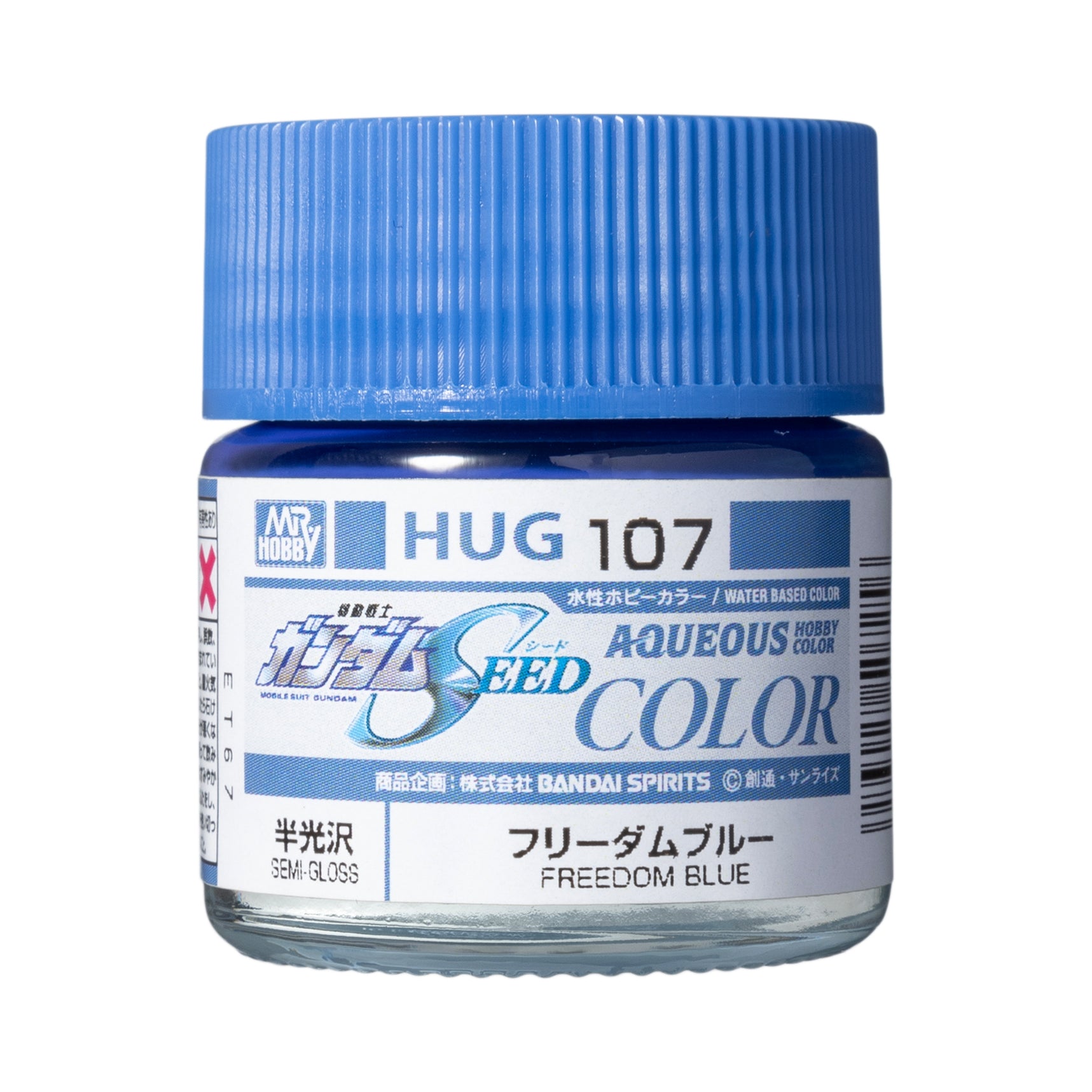 Mr. Hobby HUG107 FREEDOM BLUE