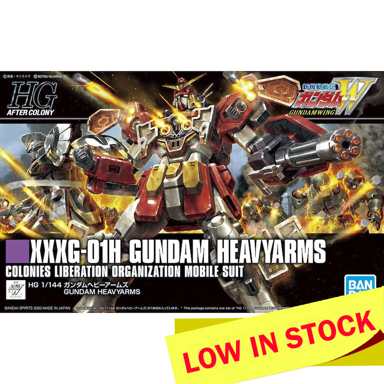 HGAC #236 XXXG-O1H Gundam Heavyarms 1/144