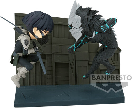 Bandai BPR89710 SOSHIRO HOSHINA VS KAIJU8