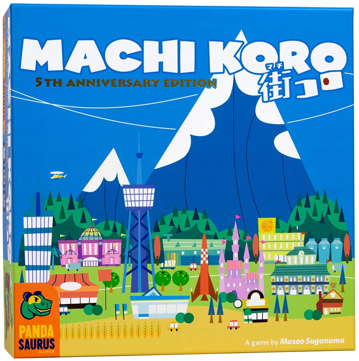 Machi Koro - 5th Anniversary
