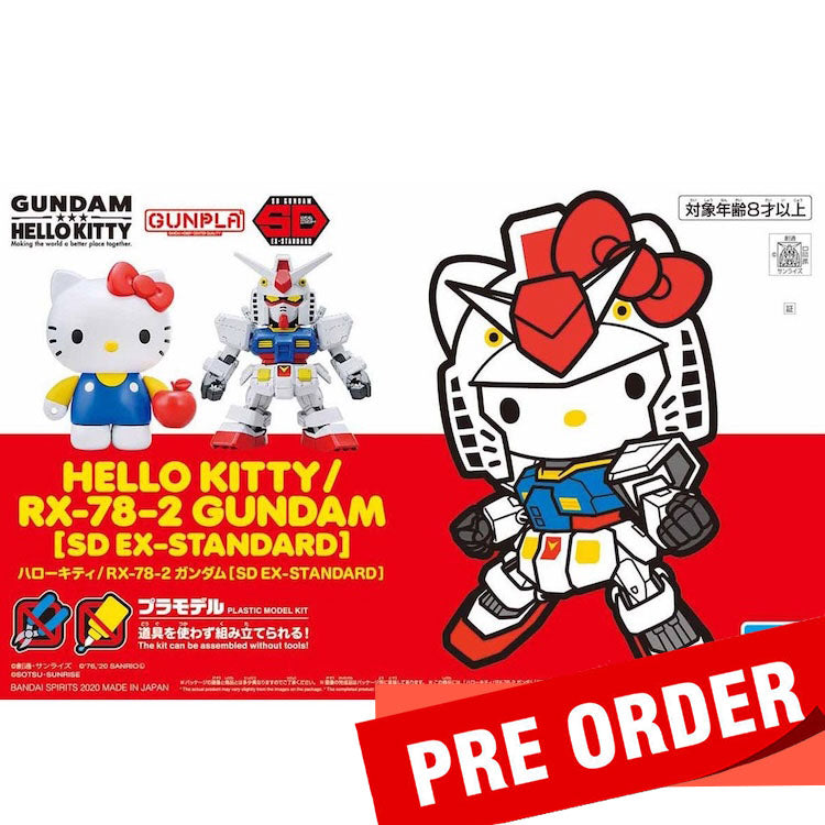 [Pre-Order] SD EX-Standard Hello Kitty & RX-78-2 GUNDAM