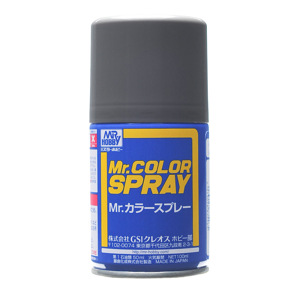 Mr. Hobby S28 METALLIC STEEL SPRAY