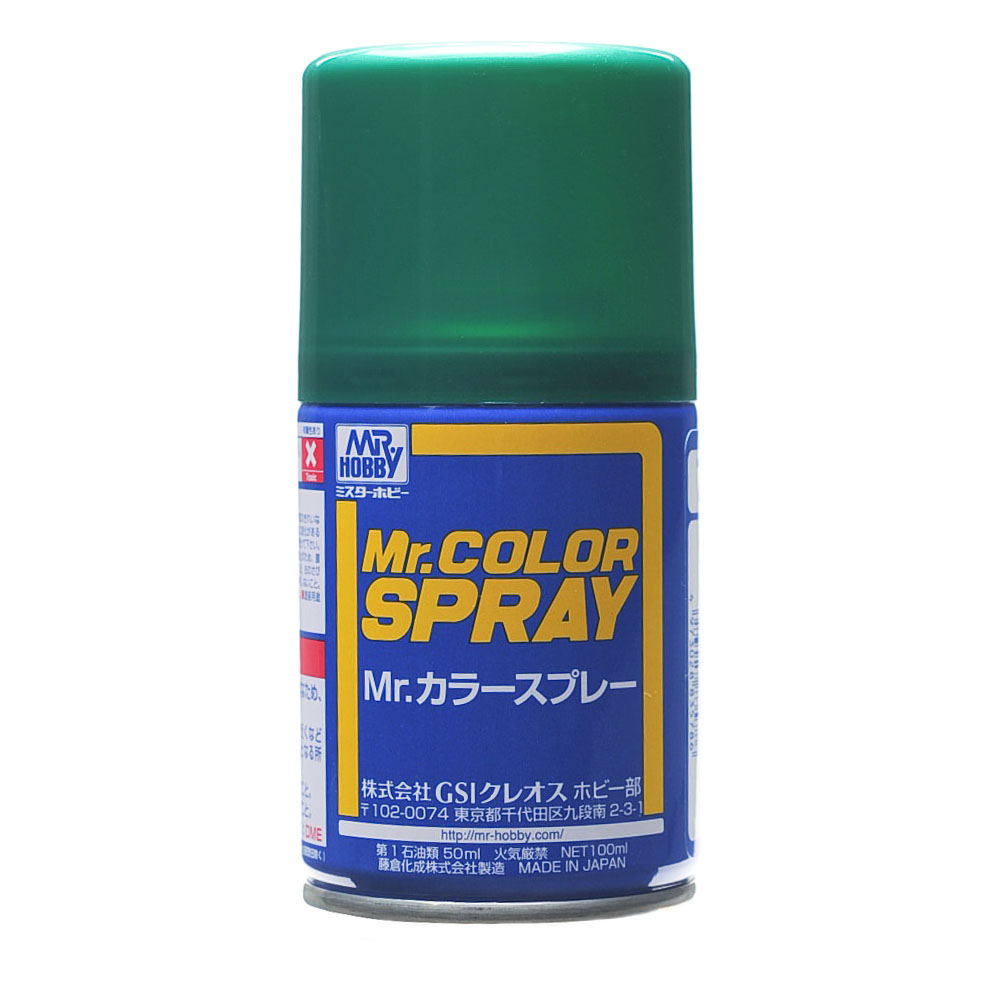 Mr. Hobby S77 METALIIC GREEN SPRAY