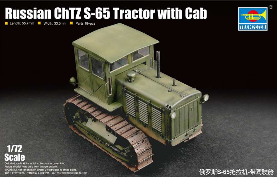 Trumpeter 1/72 Russian ChTZ S-65 Tractor with Cab - 07111
