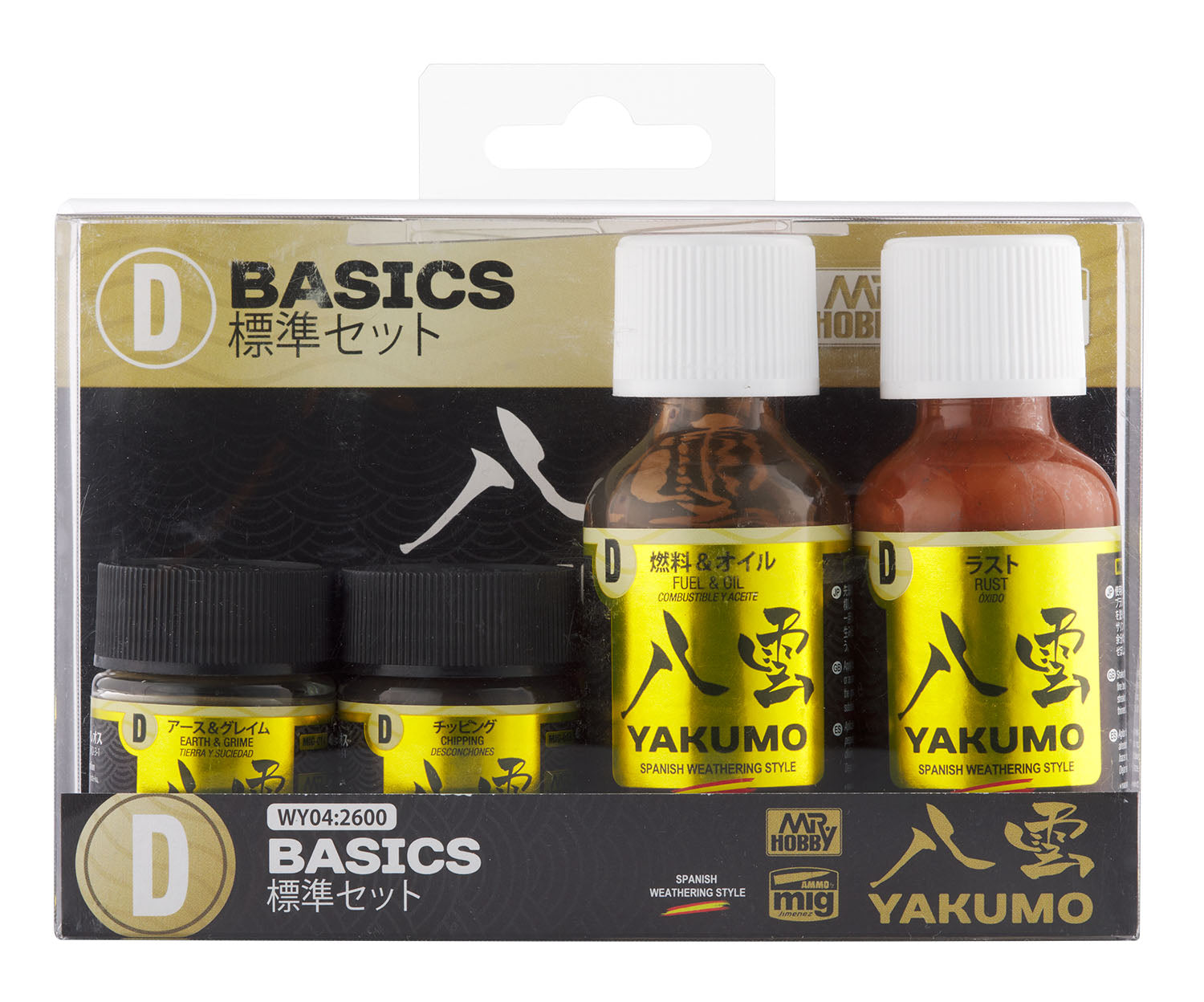 Mr. Hobby WY04 YAKUMO SET D BASICS