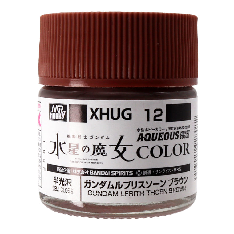 Mr. Hobby XHUG12 GUNDAM LFRITH THOR BROWN
