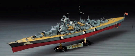 Academy Models 14109 Bismark 1:350