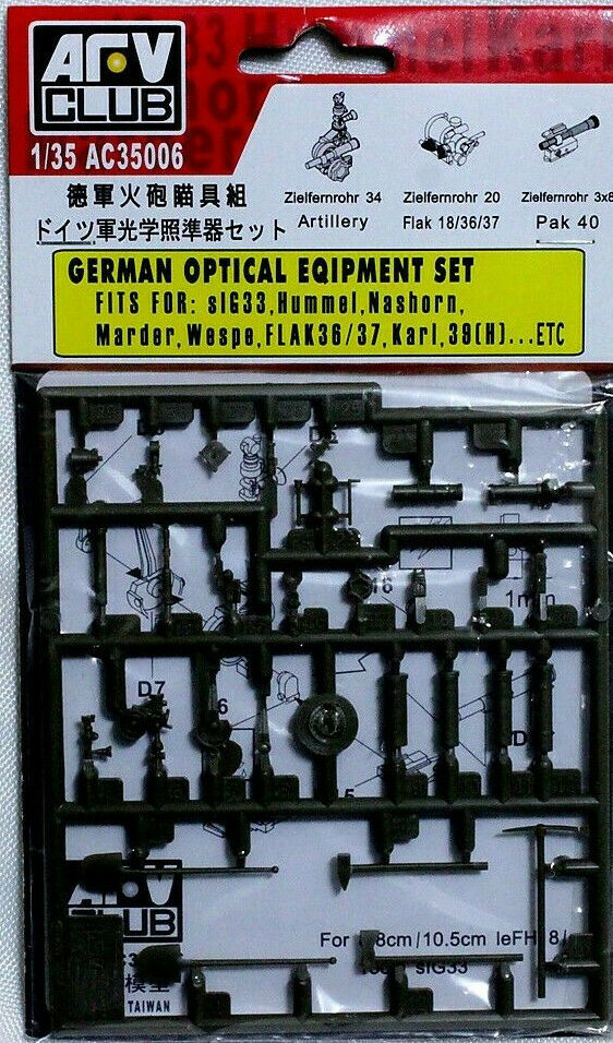 AFV Club AC35006 German Optical Equipment Set