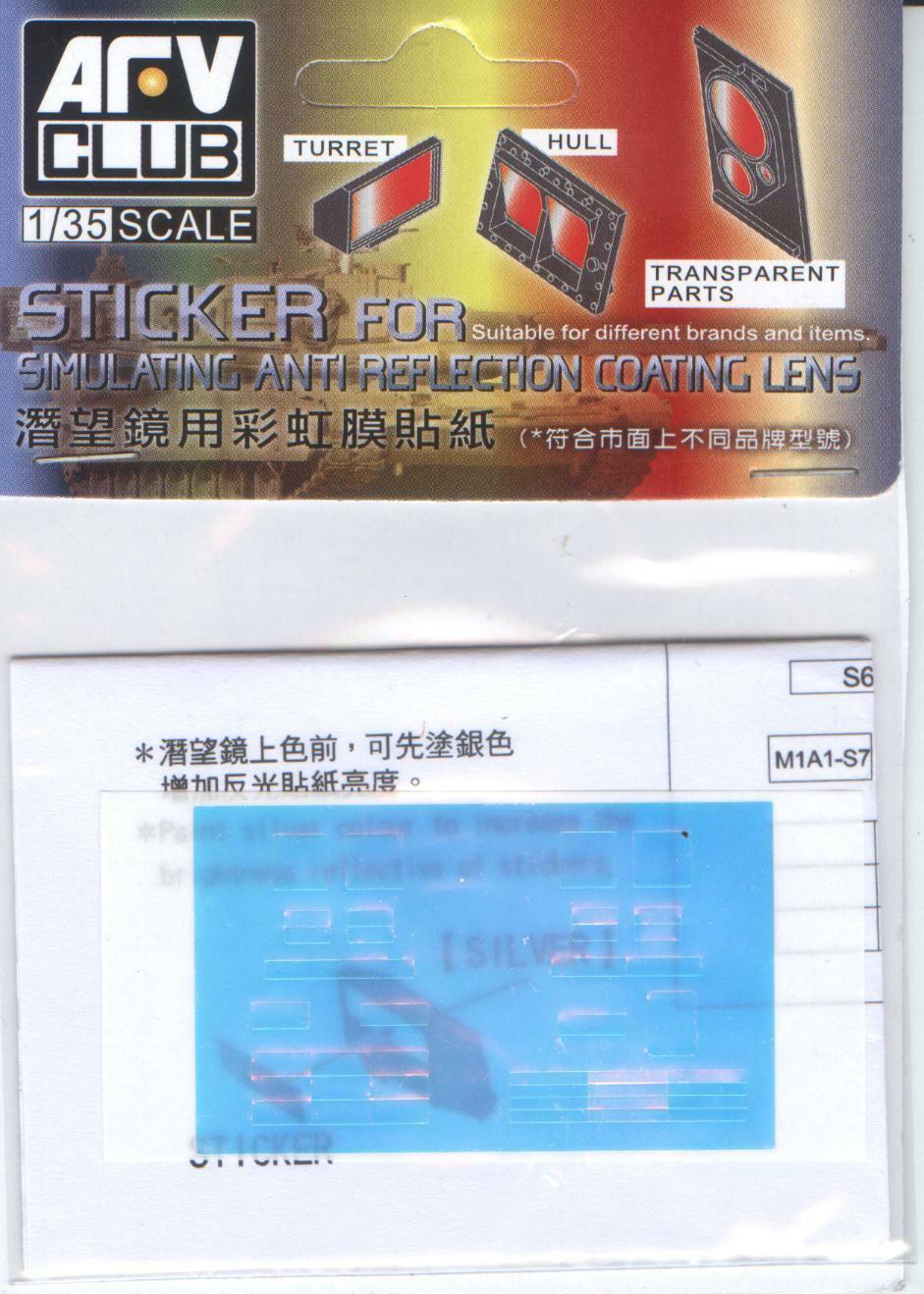 AFV Club AC35017 Sticker Simulated Anti. Reflection M1 AI