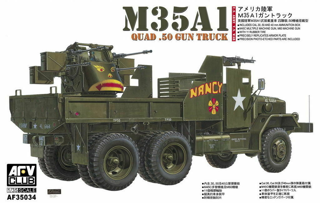 AFV Club AF35034 M-35A1 Vietnam Gun Truck 1:35