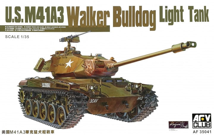 AFV Club AF35041 M-41 Walker Bulldog LT Tank 1:35