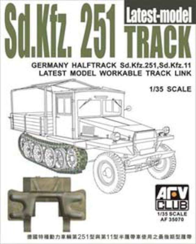 AFV Club AF35070 Sd.Kfz.251 Track Links Last 1:35