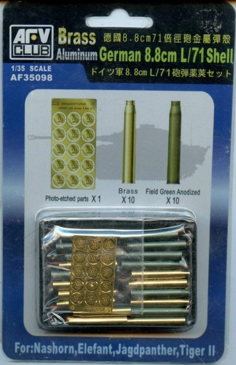 AFV Club AF35098 GERMAN 8.8cm L/71 SHELL 1:35