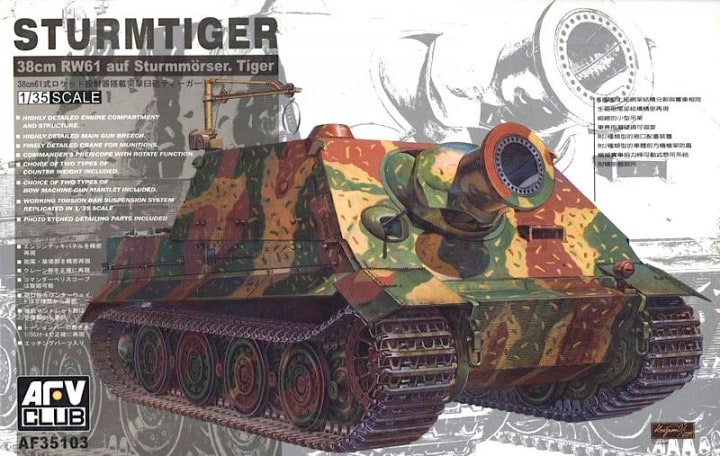 AFV Club AF35103 Sturmtiger 1:35