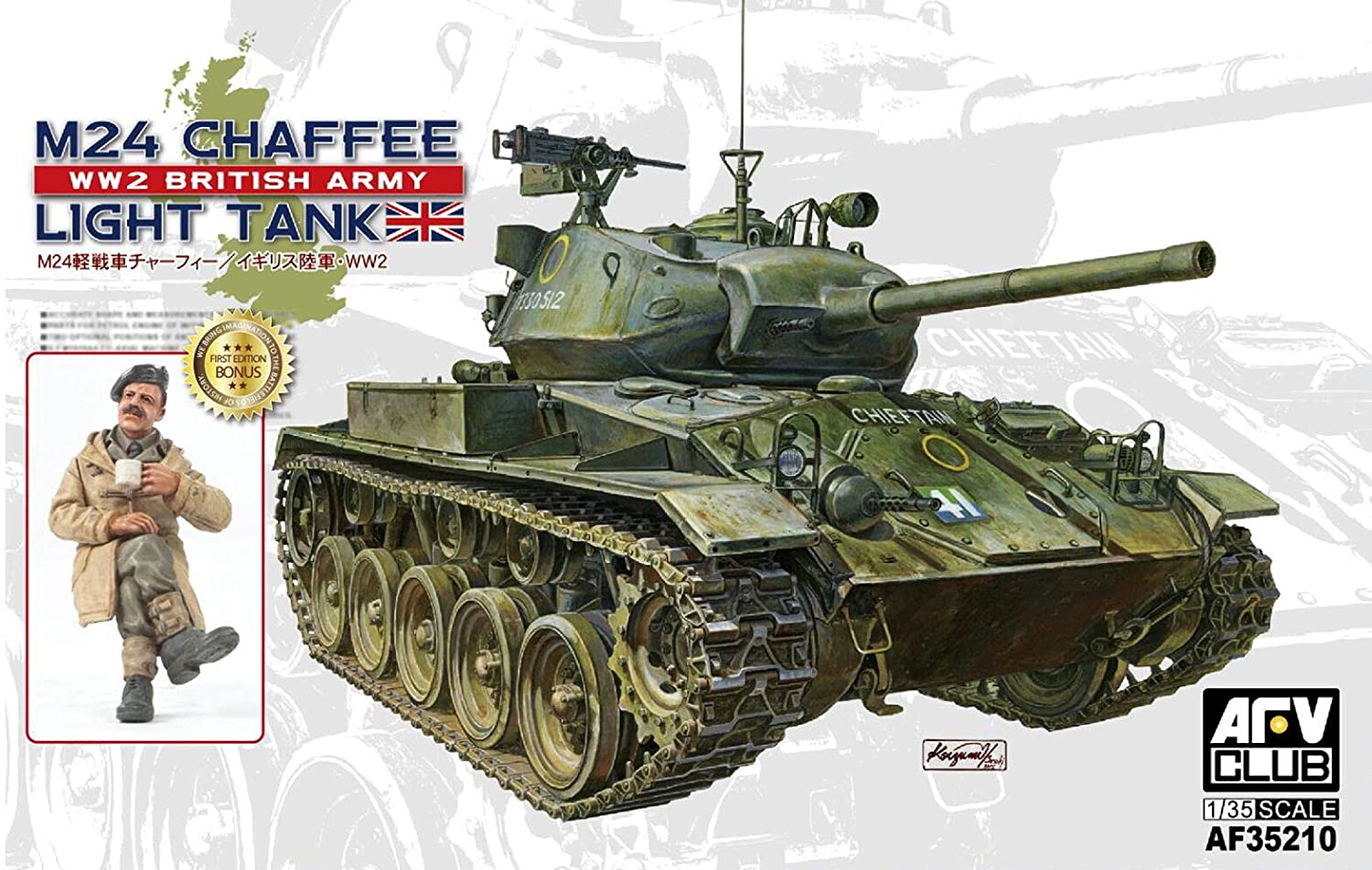 AFV Club AF35210 M24 Chaffee Ww2 British 1:35