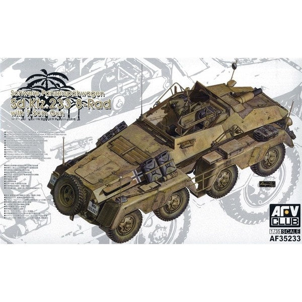 AFV Club AF35233 PanZerfunkwagen Sd.Kfz.233 1:35
