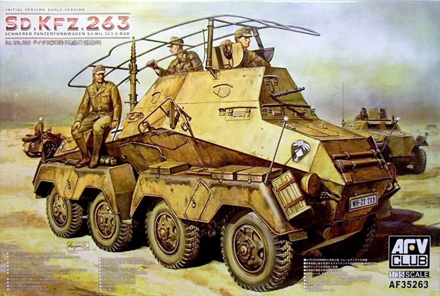 AFV Club AF35263 Sd.Kfz.263 Panzerfunkwagon 8-RAD 1:35