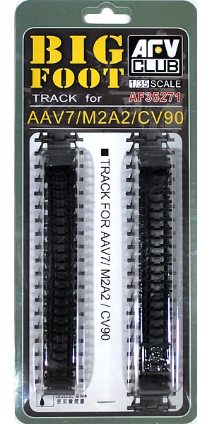 AFV Club AF35271 M2A2/M3A3/Aav7A1/Mlrs Tracks