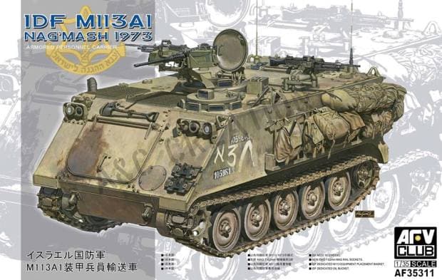 AFV Club AF35311 IDF M113 Nagmash 1:35