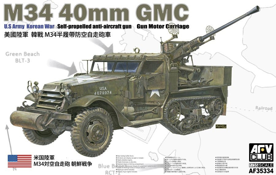 AFV Club AF35334 M34 40mm GMC US Korean War 1:35