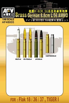 AFV Club AF48005 German 8.8cm L/56 Ammo 1:48