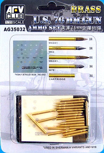 AFV Club AG35032 US 76mm Howitzer Brass Ammo 1:35