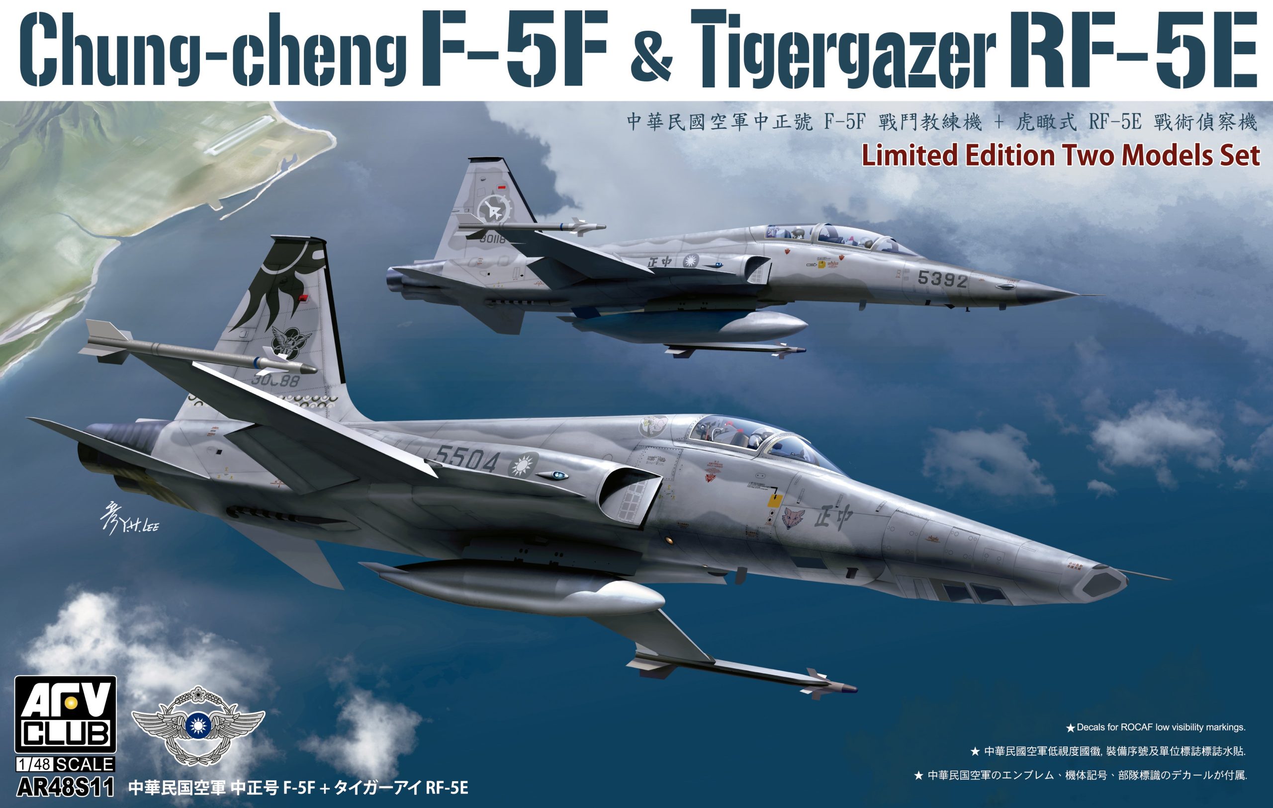 AFV Club AR48S11 F-5F & RF-5E Chung-Cheng + Tigergaz 1:48
