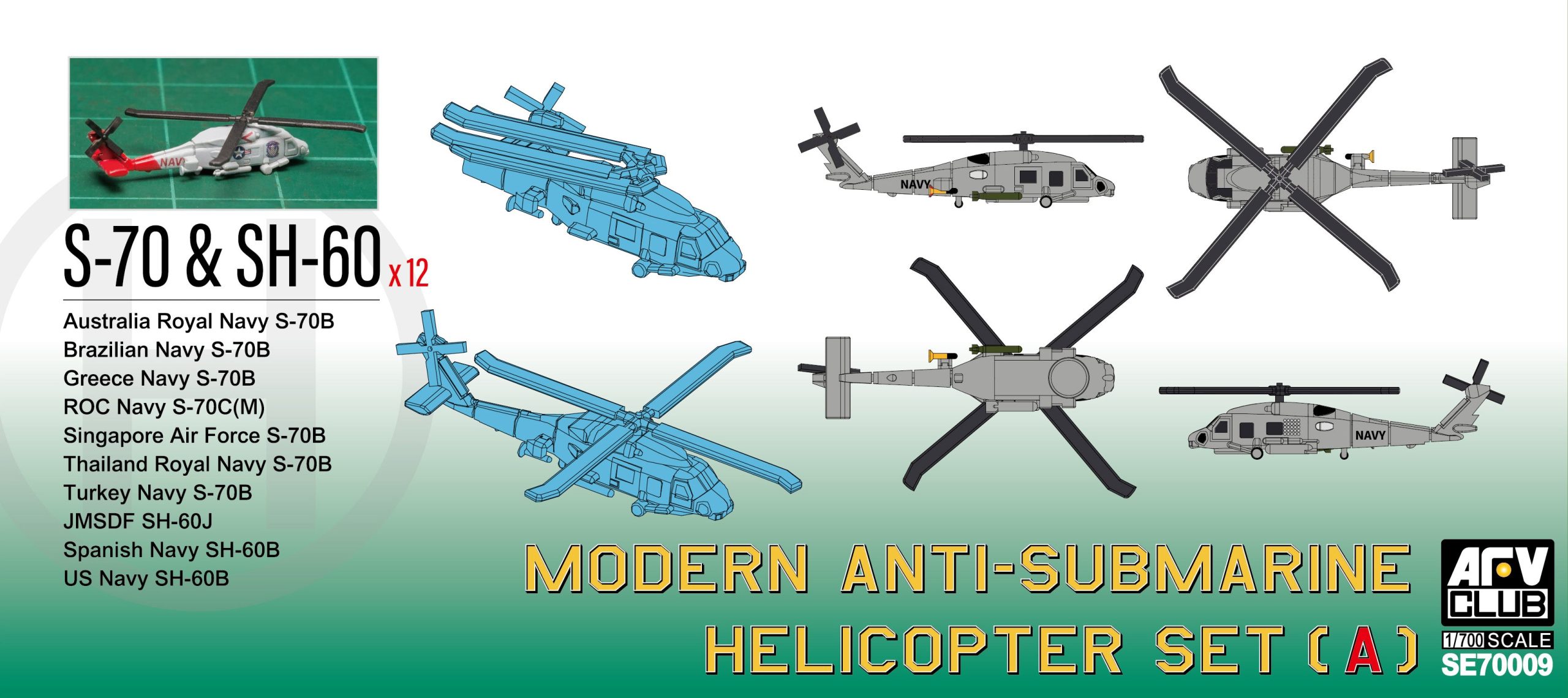 AFV Club SE70009 Modern Anti-Submarine Helicopter Set A 1:700