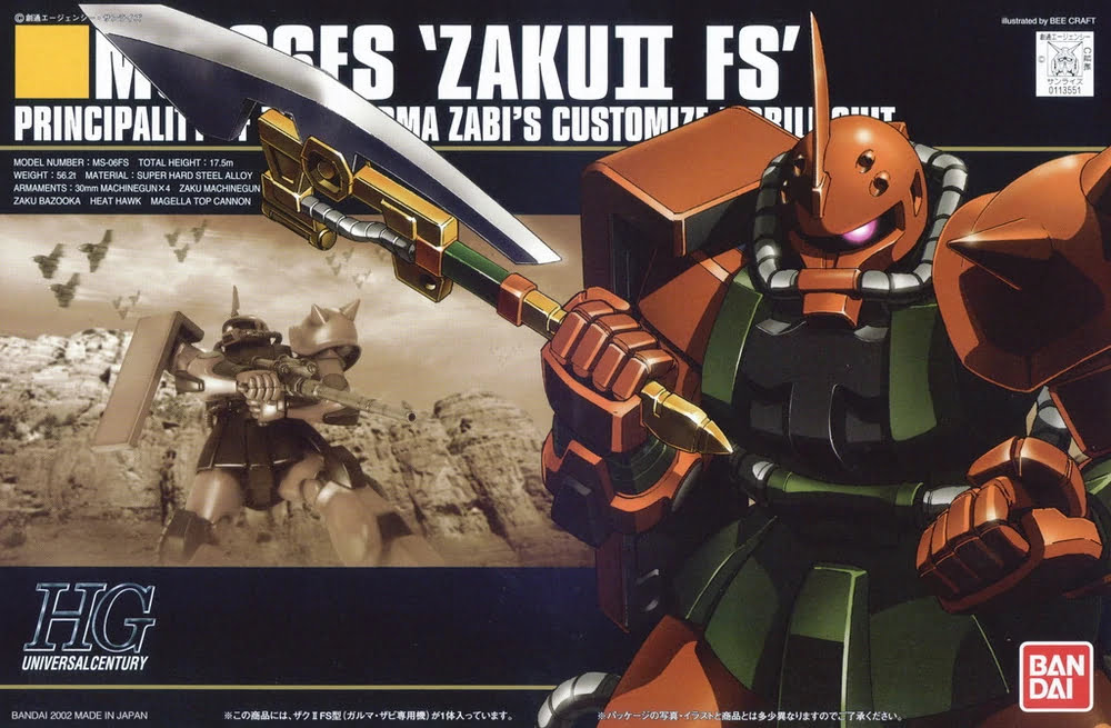 Bandai 113551 34 MS-06F Zaku II FS HGUC