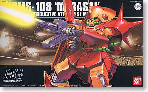 Bandai 132169 HG Marasai Zeta Gundam Bandai HGUC 1:144